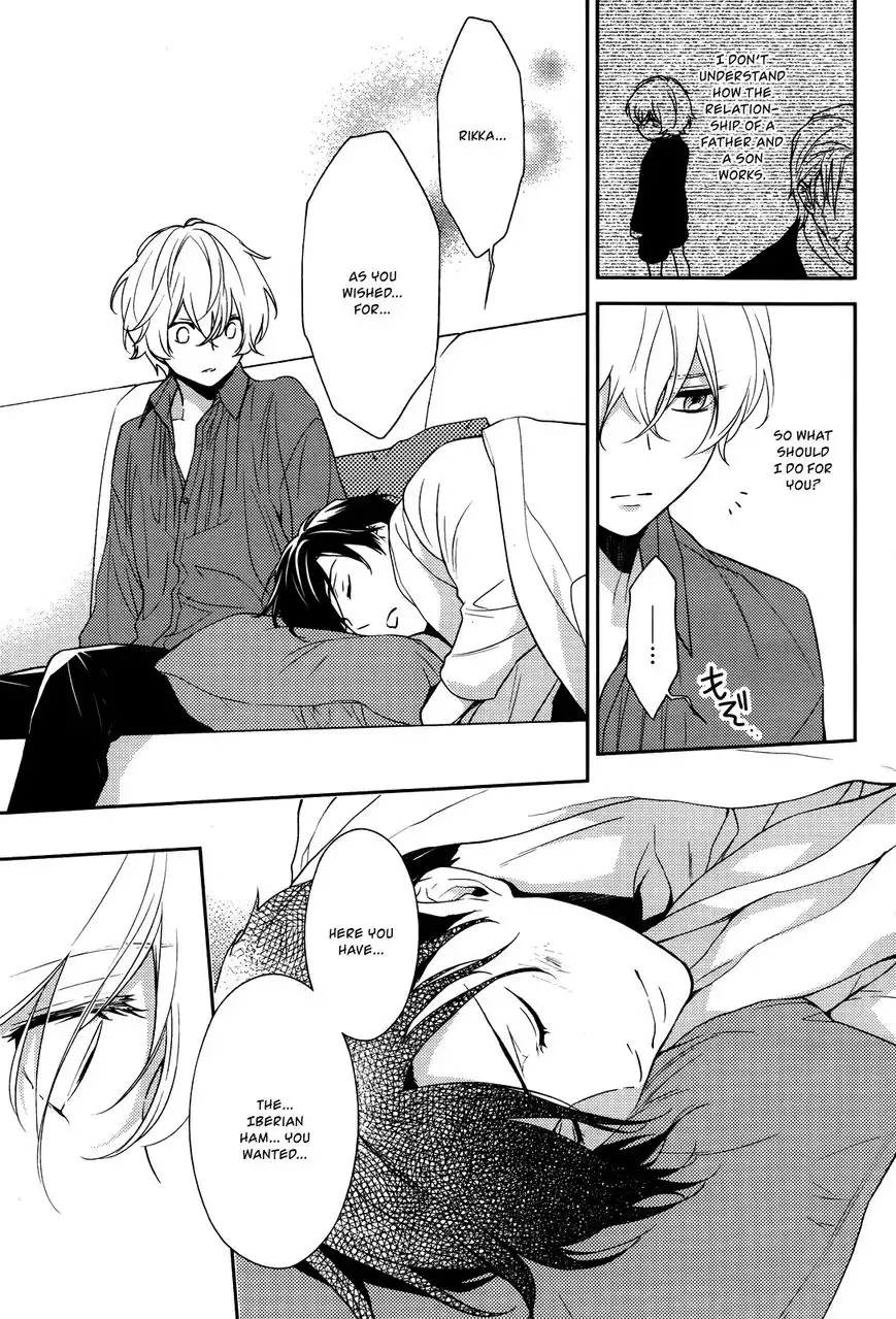 Inferno (RURU) Chapter 9.5 6